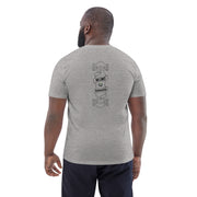 Unisex organic cotton t-shirt BB logo + no limit